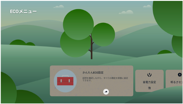 �� �摜�̓C���[�W�ł�