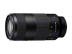 FE 100-400mm F5.6-8 OSS