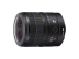 FE 8-14mm F3.5 Fisheye G