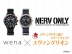 wena wrist active NERV Edition