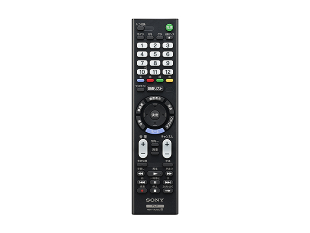 W450Eシリーズ | テレビ ブラビア | ソニー W450Eシリーズ | テレビ ブラビア | ソニー