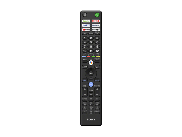 X8000H/BZシリーズ | 業務用ディスプレイ・テレビ[法人向け