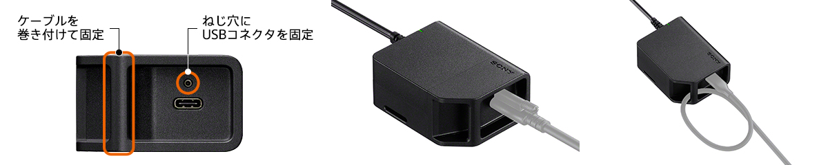 �� USB�P�[�u���͕ʔ��ł�