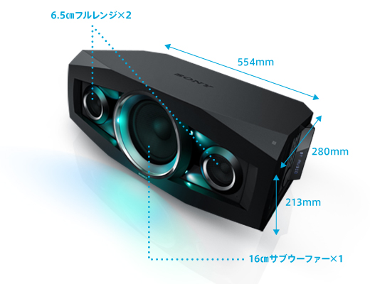 GTK-N1BT 特長 : 重低音サウンド | アクティブスピーカー／ネック