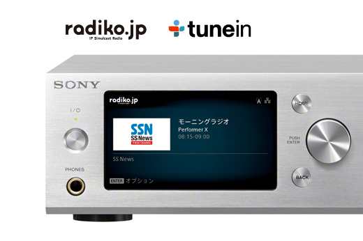 美品SONY HAP-S1 システムステレオ