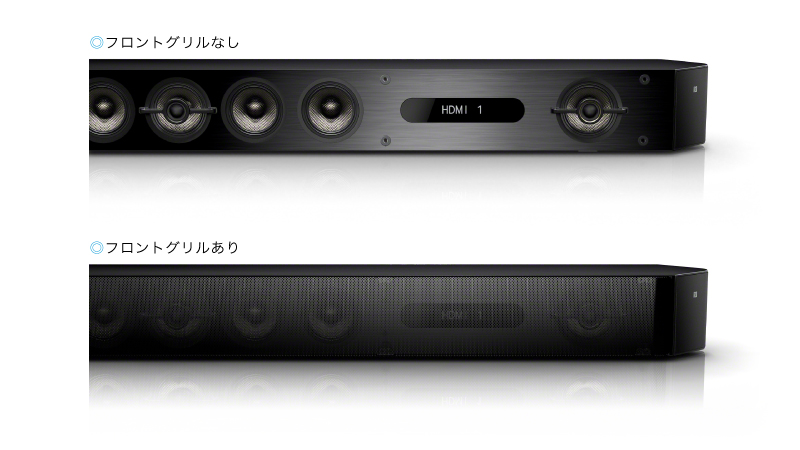 SONY HT-ST9 サウンドバー ホームシアター システム - オーディオ機器