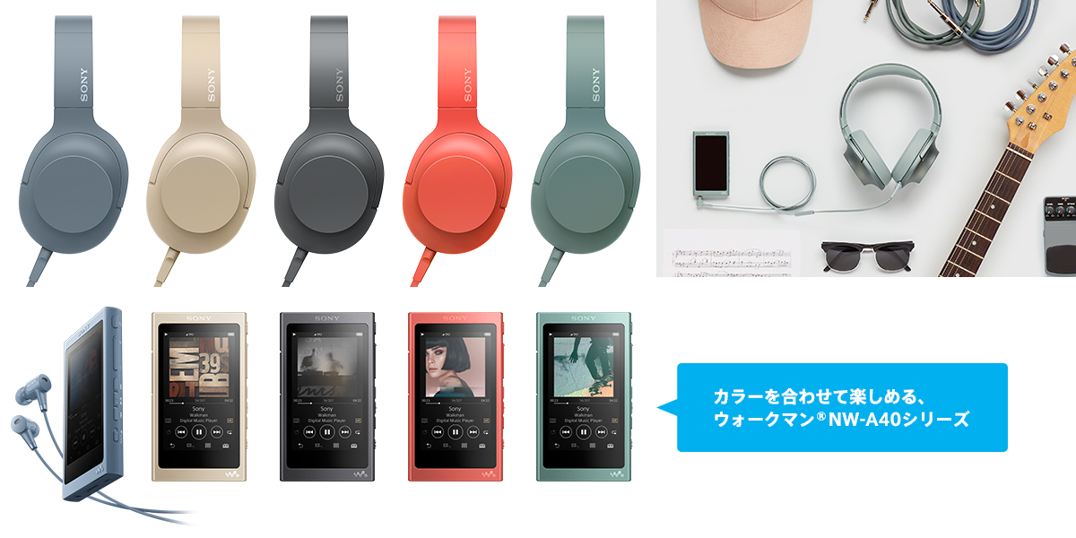 h.ear on 2（MDR-H600A） 特長 : その他の特長 | ヘッドホン | ソニー