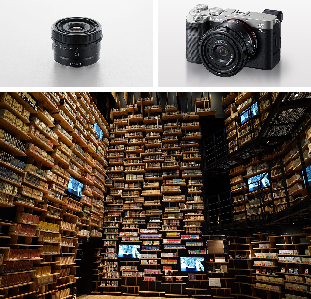 FE 24mm F2.8 G 特長 : その他の特長 | デジタル一眼カメラα（アルファ 