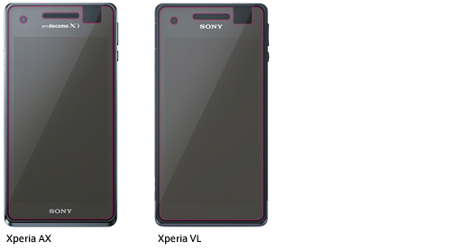 �t���ی�V�[�g�̕ی�͈�