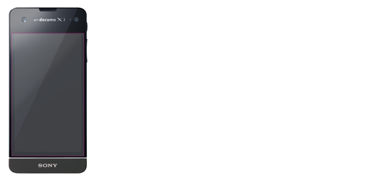 �v���C�o�V�[�t�B���^�[�̃J�o�[�͈�