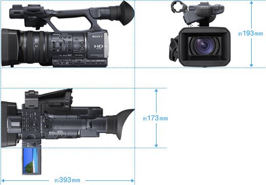 HDR-AX2000 特長 : プロ仕様の機動性 | デジタルビデオカメラ Handycam