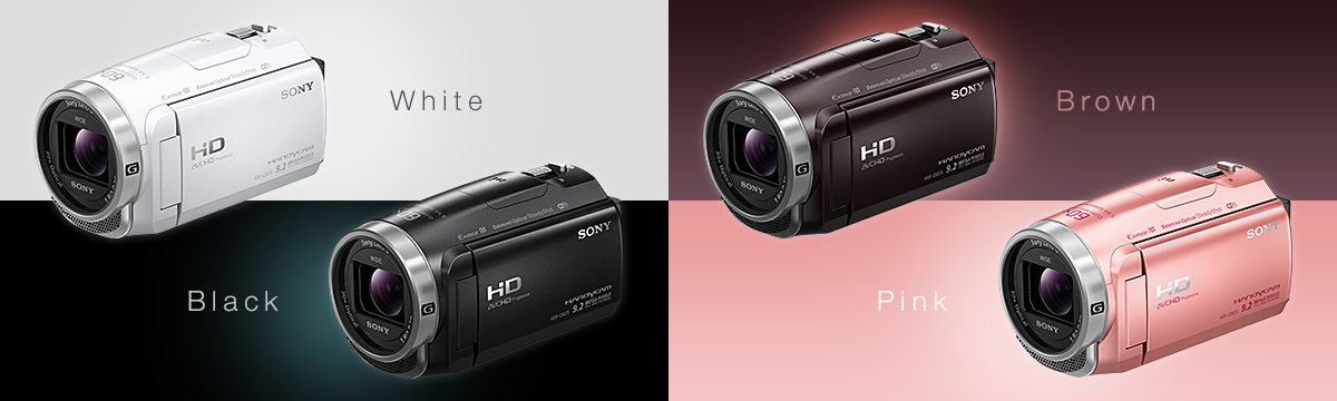 HDR-CX675 特長 : “新”空間光学手ブレ補正 | デジタルビデオカメラ