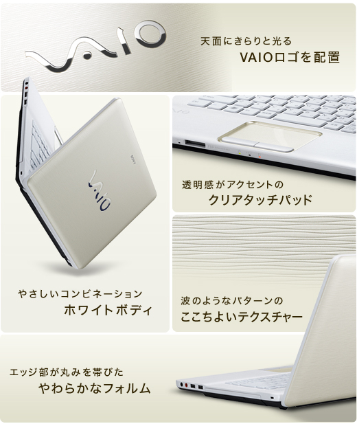 商品の特長 | type N [NWシリーズ] | | ソニー