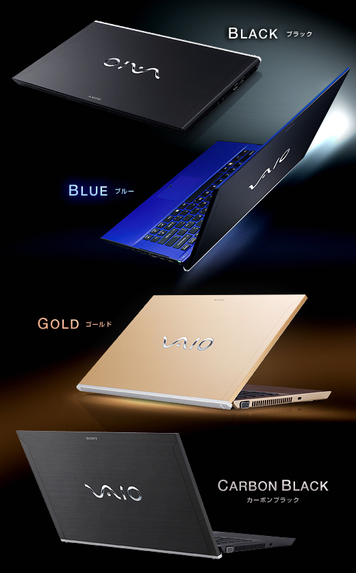 VAIO Zグロッシープレミアムカーボン(i7、Win10、SSD512