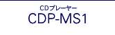 CDP-MS1