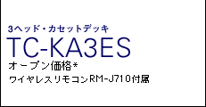 TC-KA3ES