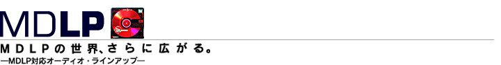 MDLP̐EAɍLB\MDLPΉI[fBIECAbv\