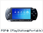 PSP (PlayStation Portable)