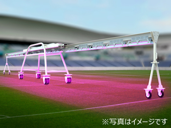 �V�R�Ő������i�pLED�V�X�e���uBRIGHTURF�v�i�u���C�^�[�t�j