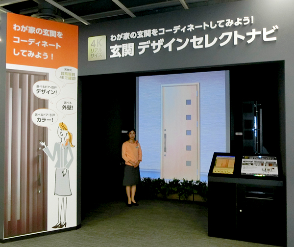 �w���� �f�U�C���Z���N�g�i�r�x�R�[�i�[