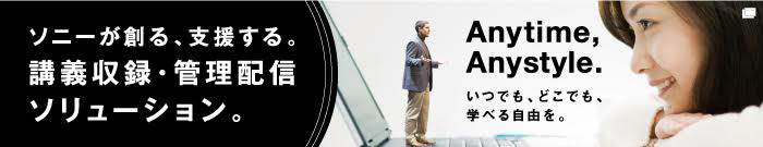 �u�`���^�E�Ǘ��z�M�\�����[�V���� ���݃T�C�g