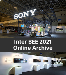 Inter BEE 2021 Online Archive