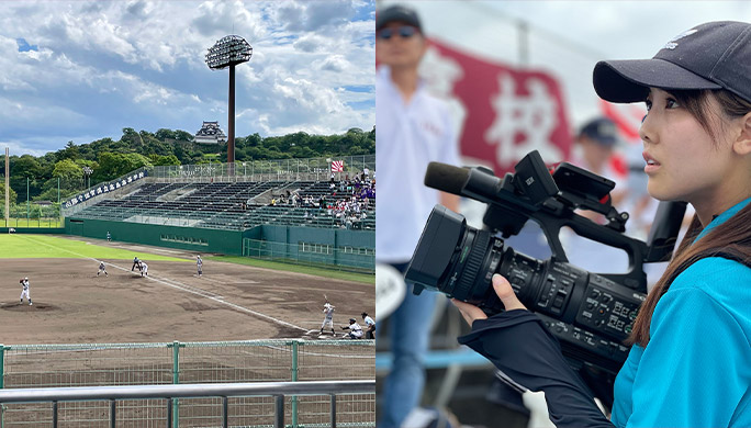 高校野球の中継・取材で素材伝送:びわ湖放送株式会社