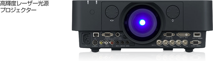 ���P�x���[�U�[�����v���W�F�N�^�[