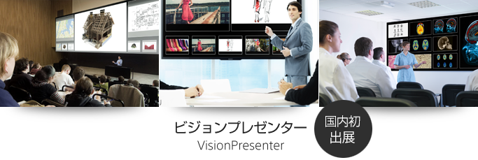 �r�W�����v���[���^�[