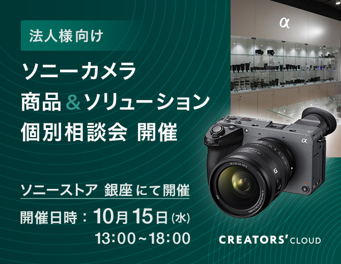 �\�j�[�J�������i���\�����[�V�����ʑ��k��