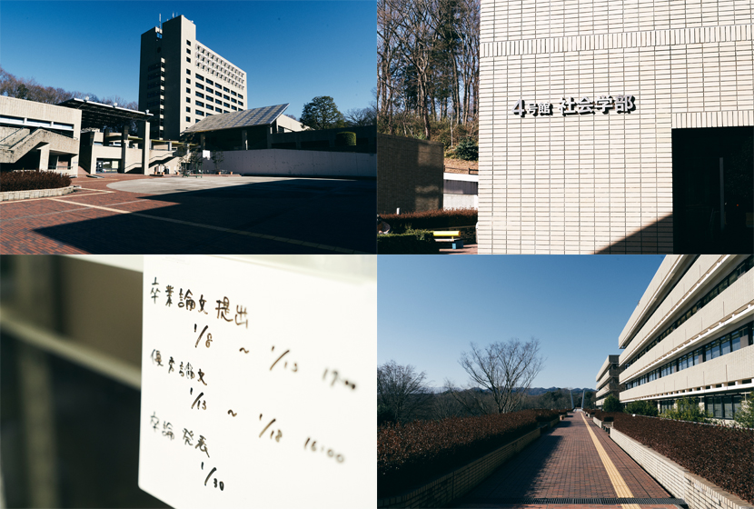 ポストコロナ時代のソーシャルメディア論\