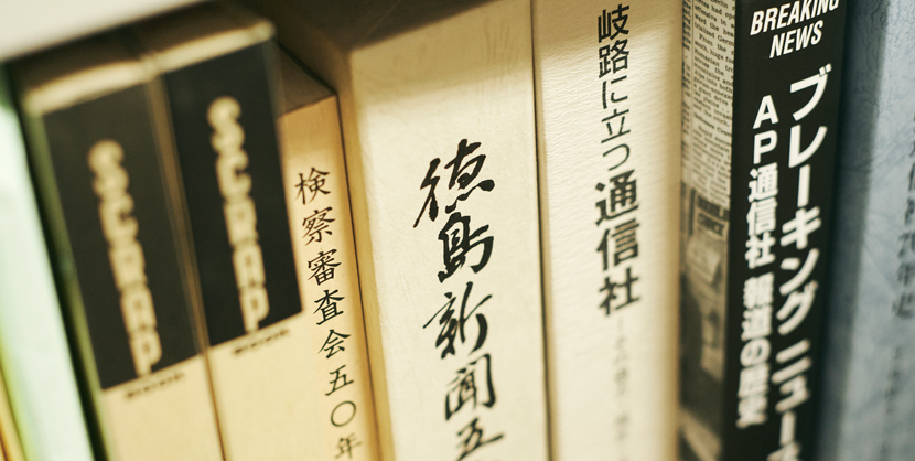 ポストコロナ時代のソーシャルメディア論\