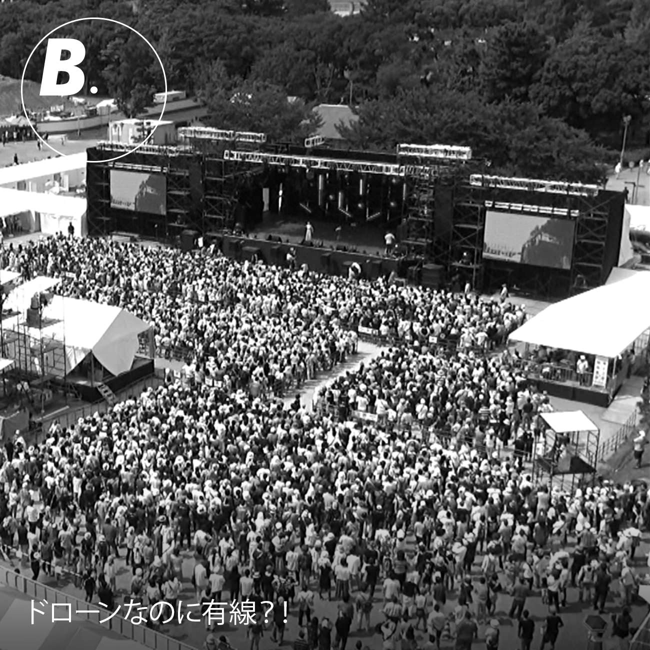 �h���[���Ȃ̂ɗL���H�I\