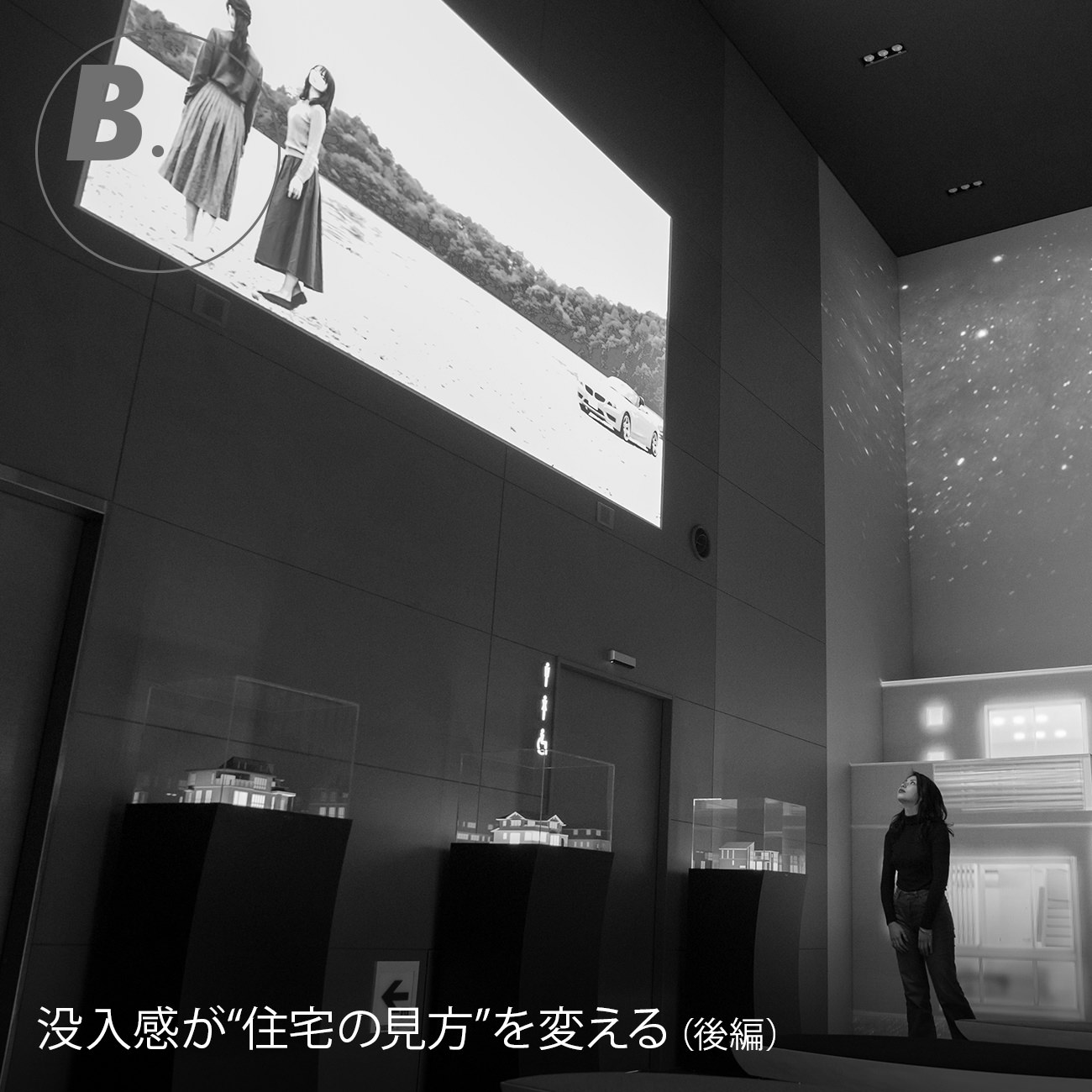 �v�������g�Z��̌����h��ς���i��ҁj\