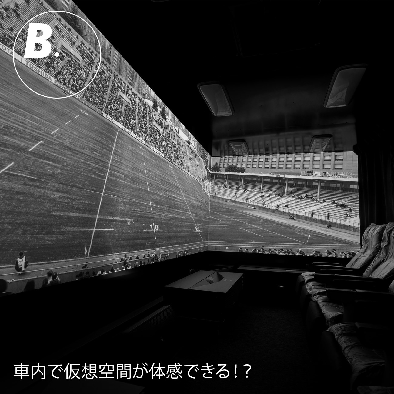 �ԓ��ŉ��z��Ԃ��̊��ł���H�I\