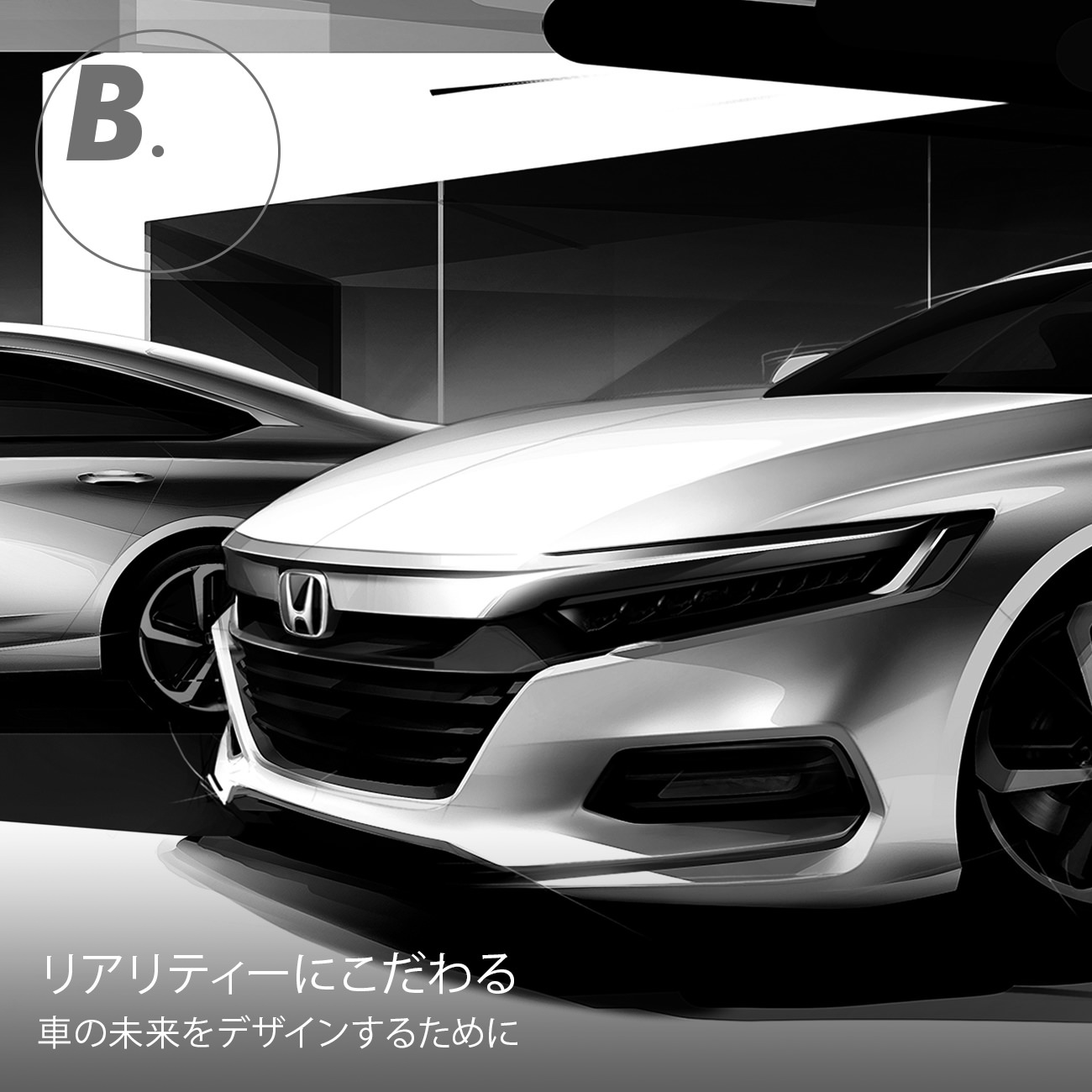 ���A���e�B�[�ɂ������\