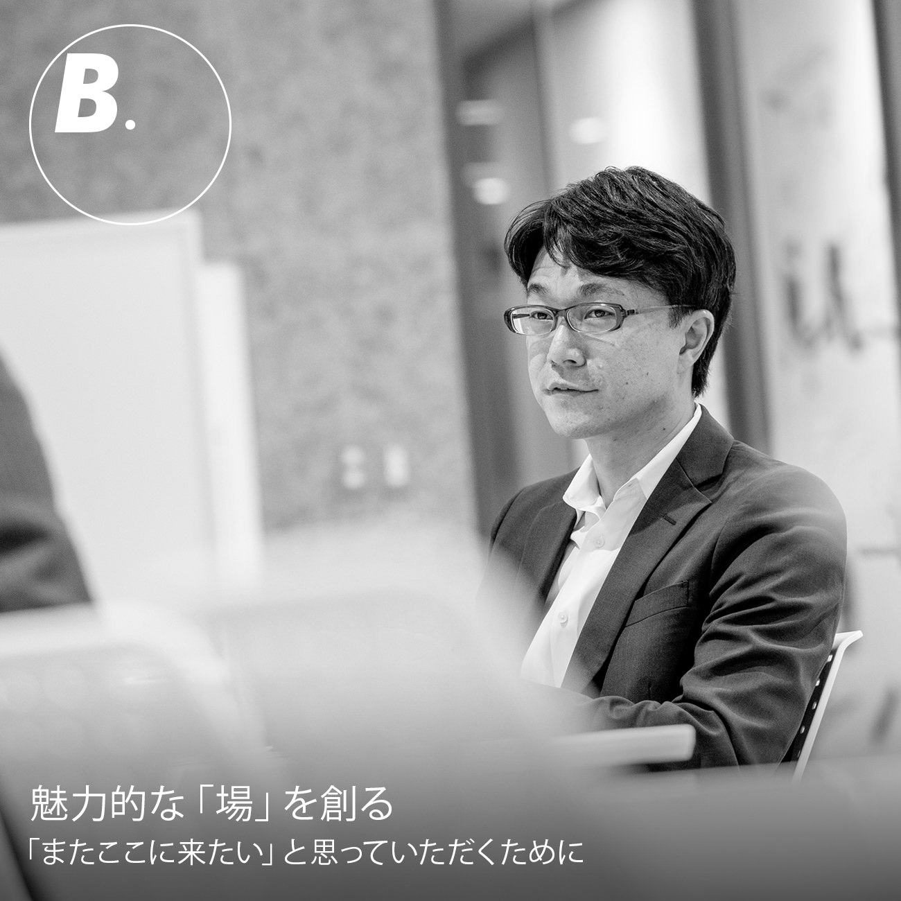 ���͓I�ȁu��v��n��\