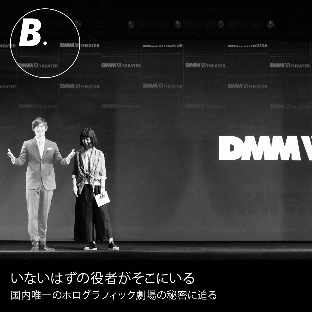 ���Ȃ��͂��̖��҂������ɂ���\