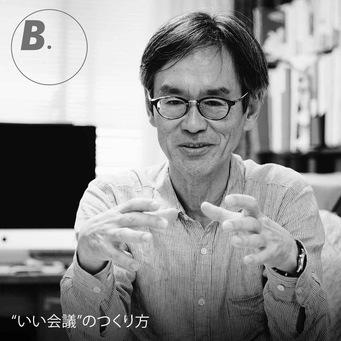 �g������c�h�̂����\