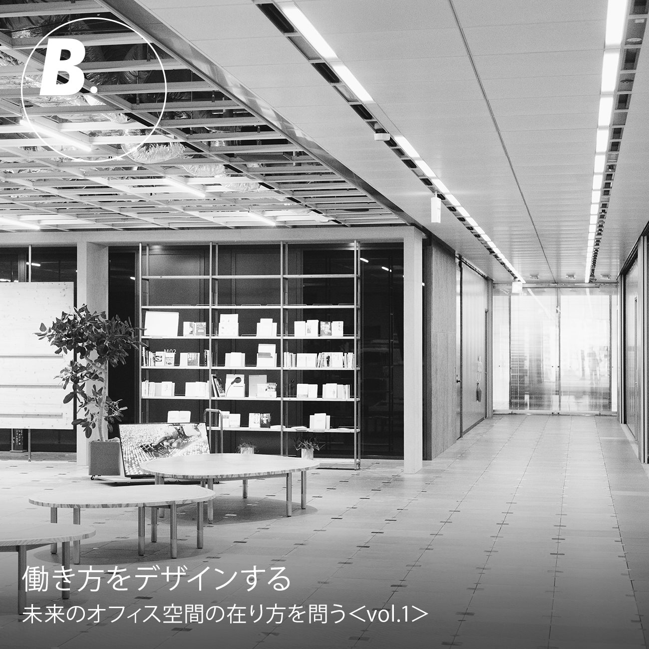 ���������f�U�C�����遃vol.1��\