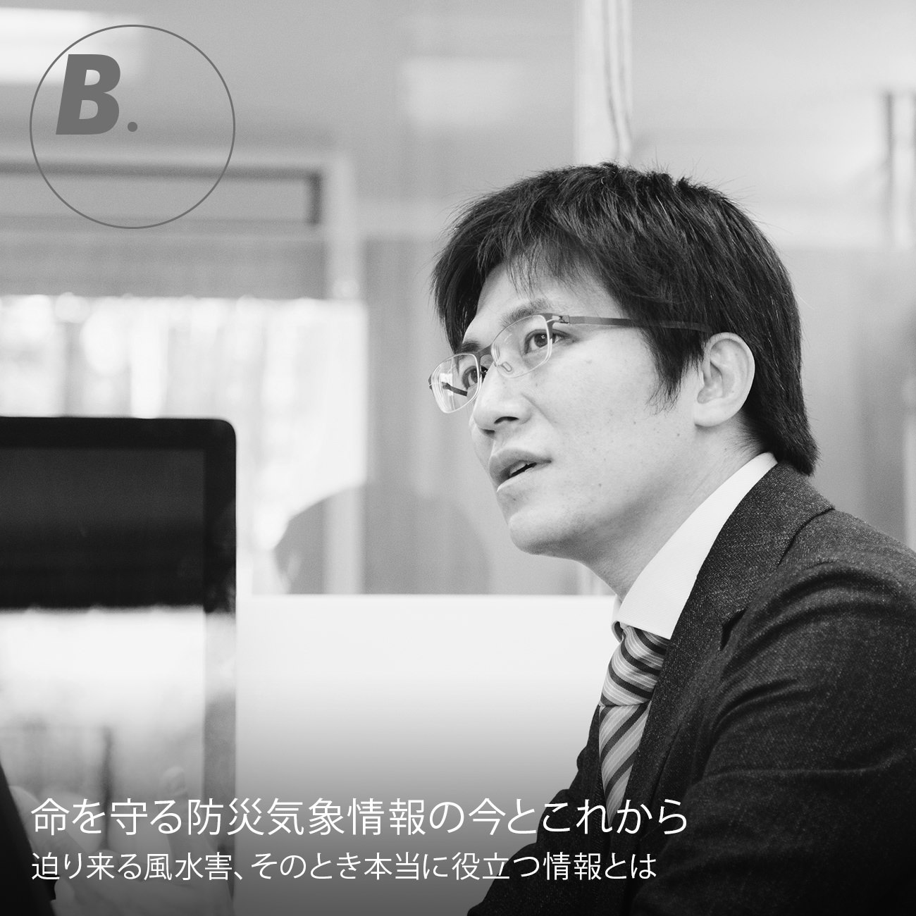 �������h�ЋC�ۏ��̍��Ƃ��ꂩ��\