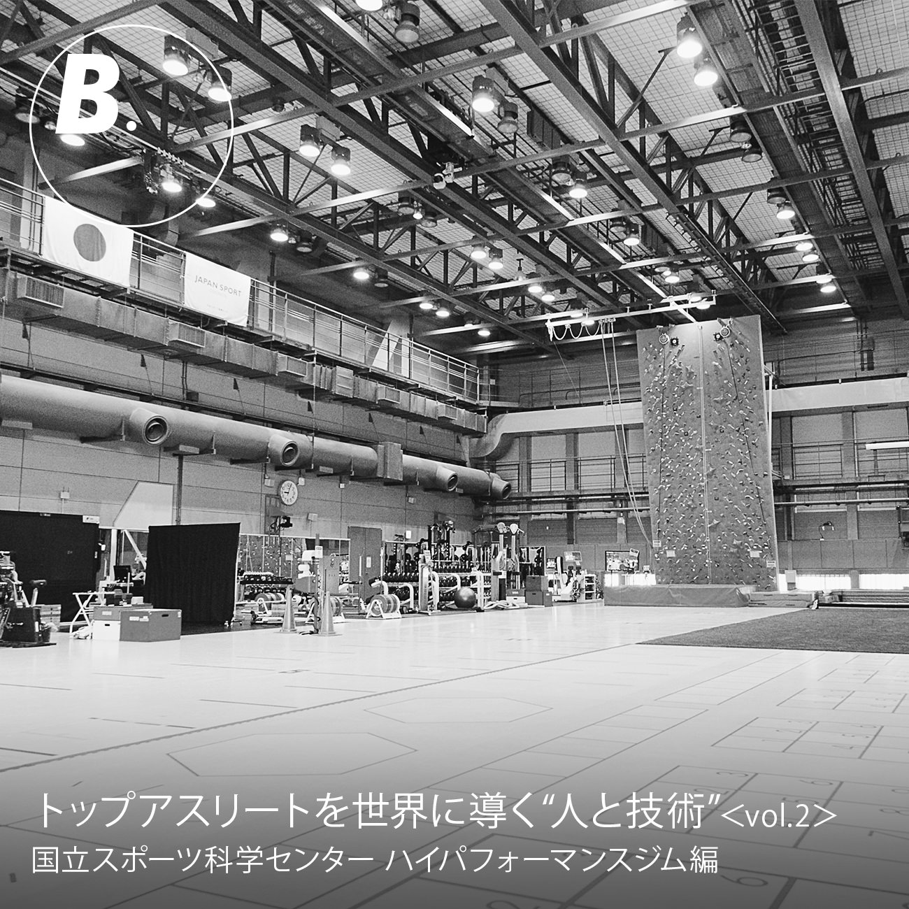 �g�b�v�A�X���[�g�𐢊E�ɓ����g�l�ƋZ�p�h��vol.2��\