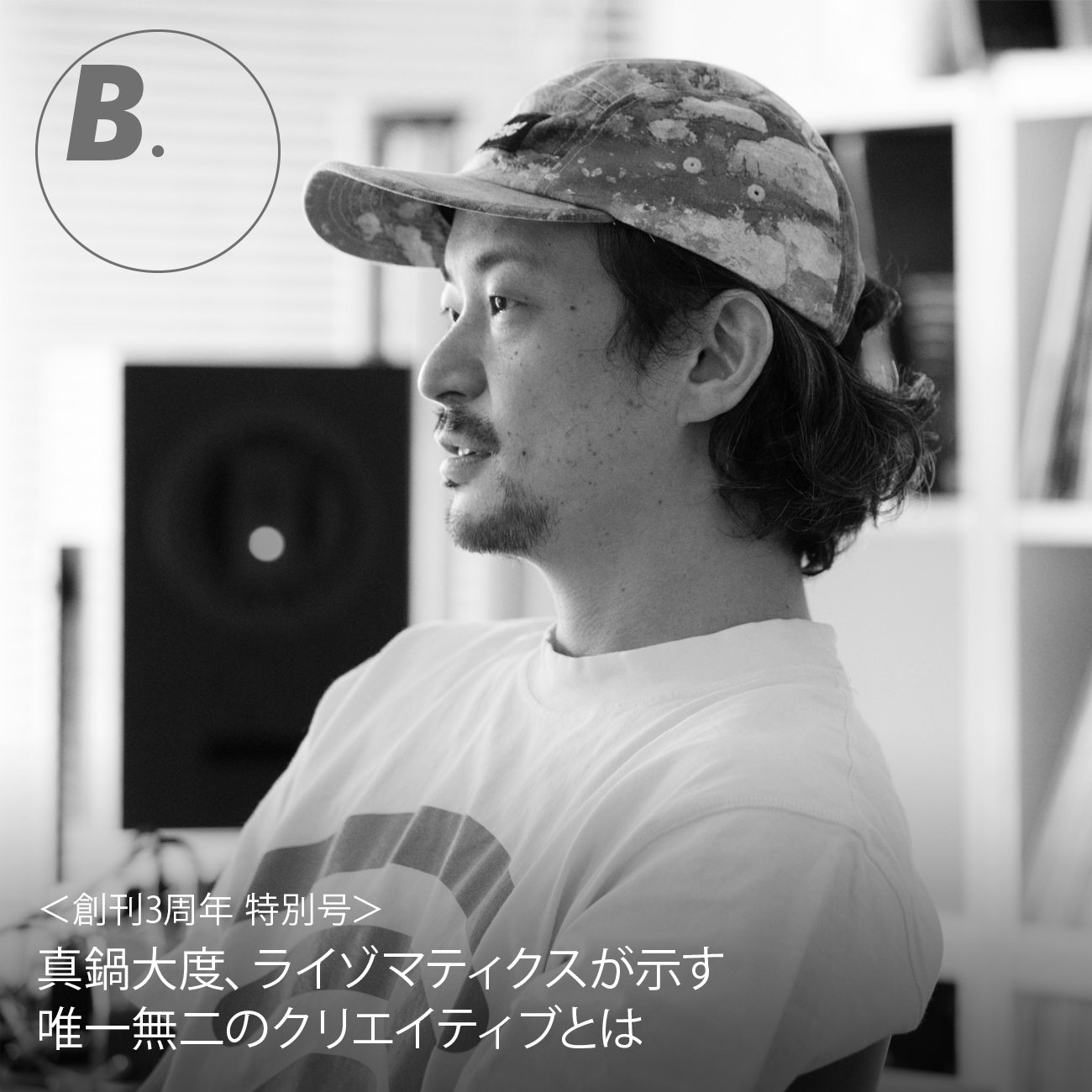 �^���x�A���C�]�}�e�B�N�X�������B�ꖳ��̃N���G�C�e�B�u�Ƃ�\