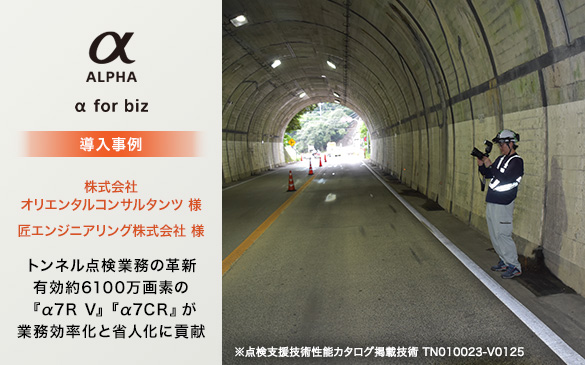 @lJ@ЃIG^RT^c l / GWjAO l