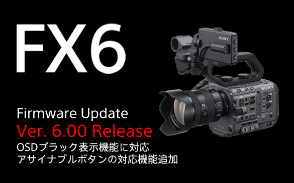 OSD�u���b�N�\���@�\�ɑΉ��B�A�T�C�i�u���{�^���̑Ή��@�\�ǉ�