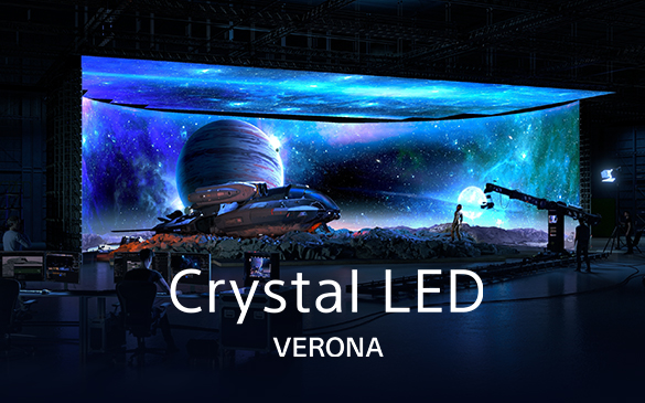 バーチャルプロダクション向け Crystal LED VERONA発売