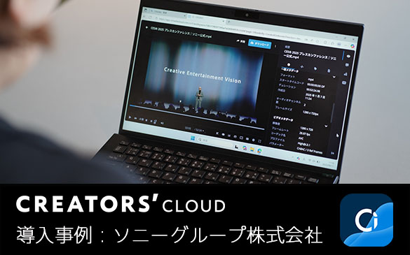 CREATOR'S CLOUD F\j[O[v