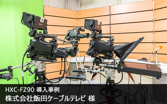 HXC-FZ90��������