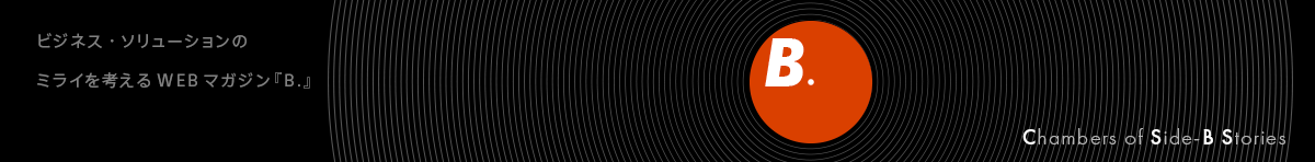 Sony's B-side Story Chambers