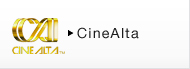 CineAlta